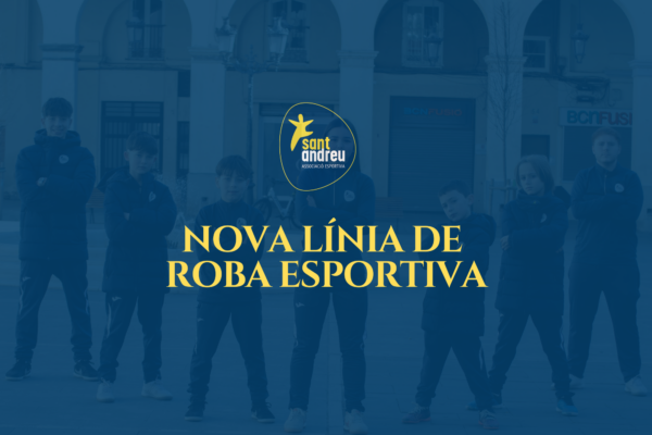 Nova línia de roba esportiva de l’AE Sant Andreu